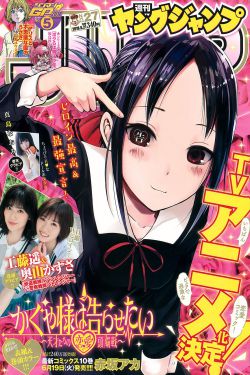 风中奇缘未删减版